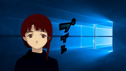 Serial Experiments Lain Windows 10 Lain Iwakura Anime 1980x1080 Wallpaper Wallhaven Cc