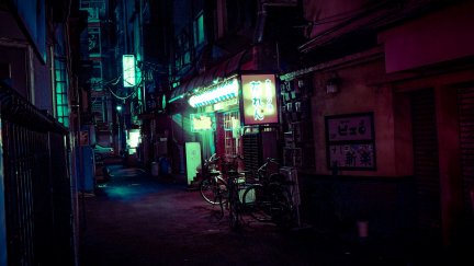 Japan, Tokyo, night, urban, lights, neon | 1600x1066 Wallpaper ...